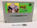 SK1351 Dragon Ball Z Super Butouden 3 SNES Super Famicom Japan