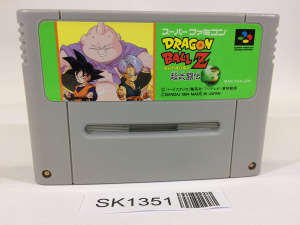 SK1351 Dragon Ball Z Super Butouden 3 SNES Super Famicom Japan