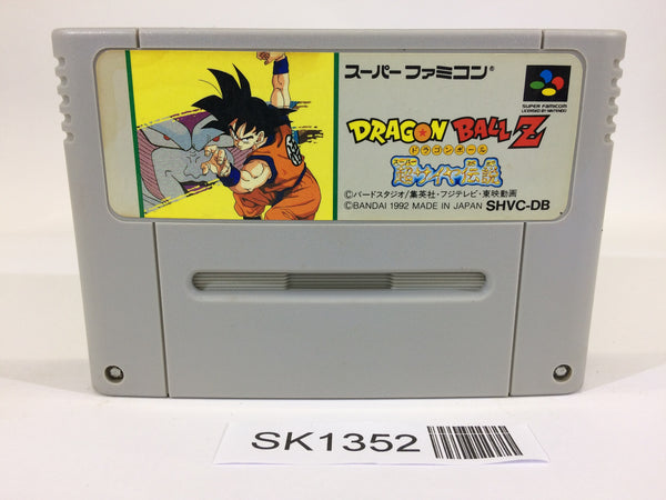 SK1352 Dragon Ball Z Super Saiya Densetsu SNES Super Famicom Japan