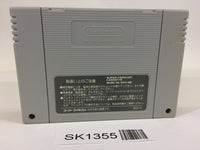 SK1355 Dragon Quest 1 & 2 SNES Super Famicom Japan