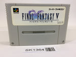 SK1364 Final Fantasy 5 V SNES Super Famicom Japan
