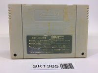 SK1365 Final Fantasy 5 V SNES Super Famicom Japan