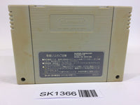 SK1366 Final Fantasy 5 V SNES Super Famicom Japan