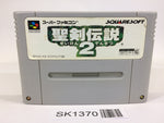 SK1370 Seiken Densetsu 2 Secret of Mana SNES Super Famicom Japan