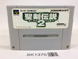 SK1370 Seiken Densetsu 2 Secret of Mana SNES Super Famicom Japan
