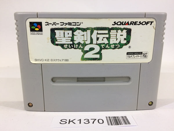 SK1370 Seiken Densetsu 2 Secret of Mana SNES Super Famicom Japan