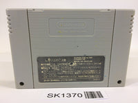 SK1370 Seiken Densetsu 2 Secret of Mana SNES Super Famicom Japan