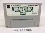SK1371 Seiken Densetsu 2 Secret of Mana SNES Super Famicom Japan