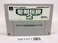 SK1371 Seiken Densetsu 2 Secret of Mana SNES Super Famicom Japan