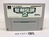 SK1371 Seiken Densetsu 2 Secret of Mana SNES Super Famicom Japan