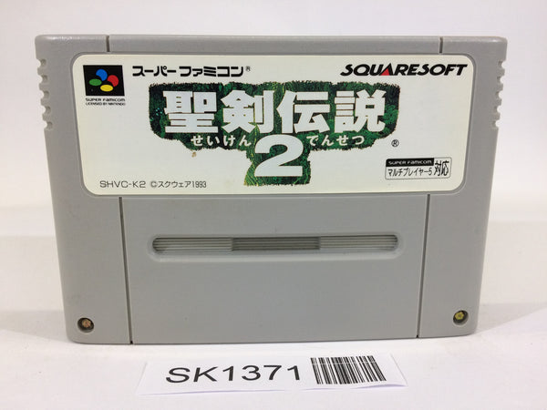 SK1371 Seiken Densetsu 2 Secret of Mana SNES Super Famicom Japan