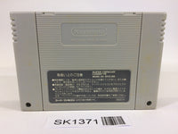 SK1371 Seiken Densetsu 2 Secret of Mana SNES Super Famicom Japan