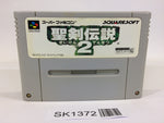 SK1372 Seiken Densetsu 2 Secret of Mana SNES Super Famicom Japan