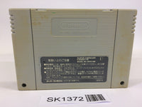 SK1372 Seiken Densetsu 2 Secret of Mana SNES Super Famicom Japan