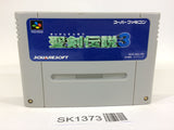 SK1373 Seiken Densetsu 3 Secret of Mana SNES Super Famicom Japan