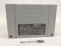 SK1373 Seiken Densetsu 3 Secret of Mana SNES Super Famicom Japan