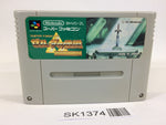 SK1374 The Legend Of Zelda A Link to the Past SNES Super Famicom Japan