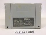 SK1376 Romancing SaGa 2 SNES Super Famicom Japan