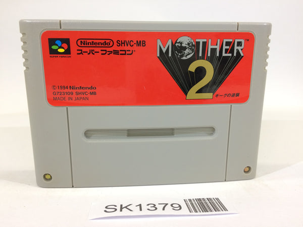 SK1379 Mother 2 EarthBound SNES Super Famicom Japan