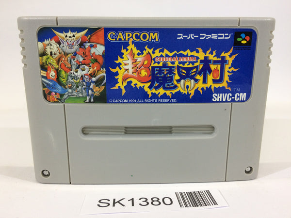 SK1380 Chou Makaimura Super Ghouls 'n Ghosts SNES Super Famicom Japan