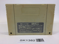 SK1382 Chrono Trigger SNES Super Famicom Japan
