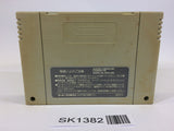 SK1382 Chrono Trigger SNES Super Famicom Japan