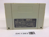 SK1383 Chrono Trigger SNES Super Famicom Japan