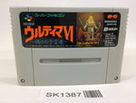 SK1387 Ultima VI 6 Itsuwari no Yogensha SNES Super Famicom Japan