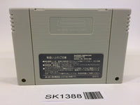 SK1388 Mystic Ark SNES Super Famicom Japan