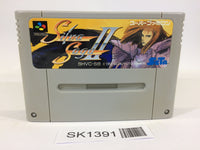 SK1391 Silva Saga II 2 The Legend of Light&Darkness SNES Super Famicom Japan