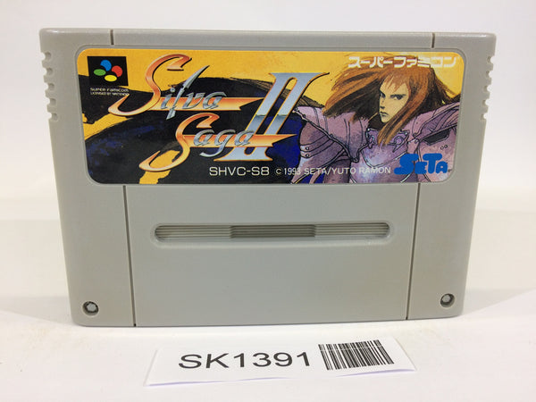 SK1391 Silva Saga II 2 The Legend of Light&Darkness SNES Super Famicom Japan