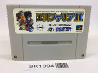 SK1394 Elfaria II 2 The Quest of the Meld SNES Super Famicom Japan