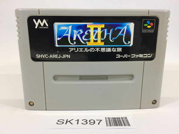 SK1397 Aretha 2 Ariel no Fushigi na Bouken SNES Super Famicom Japan