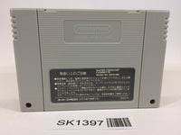 SK1397 Aretha 2 Ariel no Fushigi na Bouken SNES Super Famicom Japan