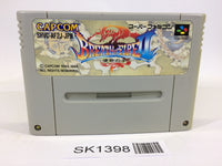 SK1398 Breath of Fire 2 Shimei no Ko SNES Super Famicom Japan