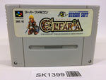 SK1399 Elfaria A Fantastic Theater SNES Super Famicom Japan