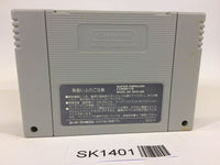 SK1401 Xandra no Daibouken Sandora Whirlo SNES Super Famicom Japan