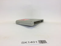 SK1401 Xandra no Daibouken Sandora Whirlo SNES Super Famicom Japan