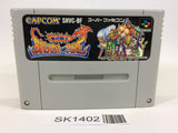 SK1402 Breath of Fire SNES Super Famicom Japan