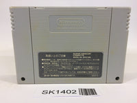 SK1402 Breath of Fire SNES Super Famicom Japan