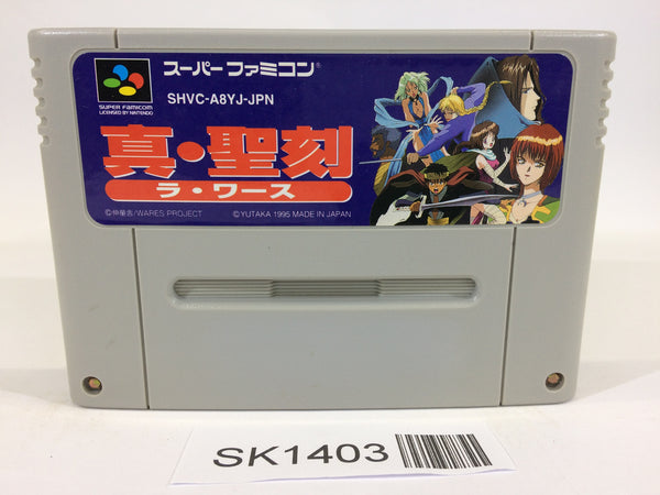 SK1403 La Wares SNES Super Famicom Japan