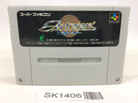 SK1406 ActRaiser SNES Super Famicom Japan