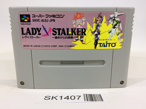 SK1407 Lady Stalker Kako kara no Chousen SNES Super Famicom Japan