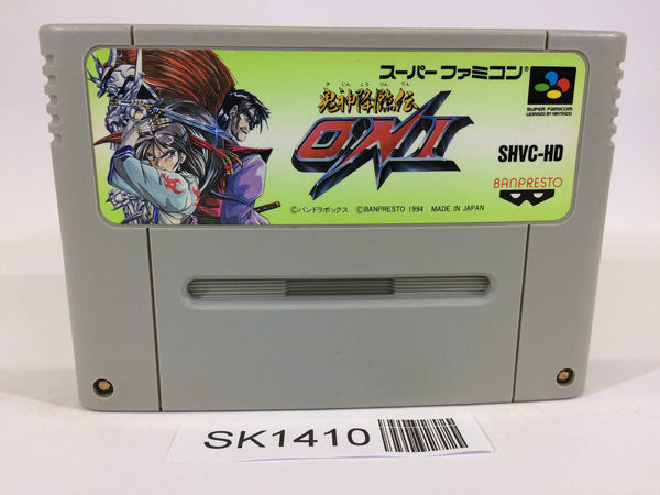 SK1410 Kishin Kourinden ONI SNES Super Famicom Japan