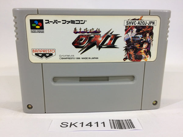 SK1411 Bakumatsu Kourinden Oni SNES Super Famicom Japan