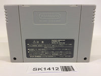 SK1412 Bahamut Lagoon SNES Super Famicom Japan