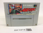 SK1415 Kamen Rider Kyoufu! FukkatsuNoShokkaaGundan SNES Super Famicom Japan