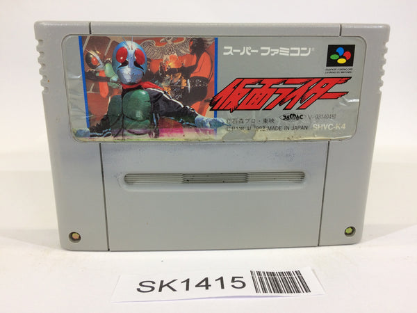SK1415 Kamen Rider Kyoufu! FukkatsuNoShokkaaGundan SNES Super Famicom Japan