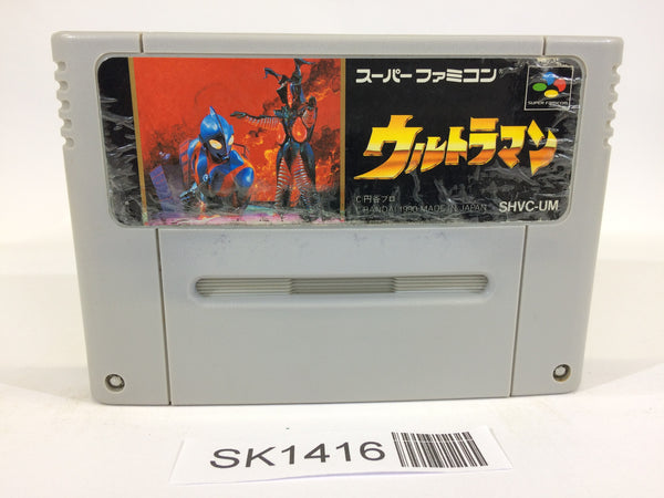 SK1416 Ultraman SNES Super Famicom Japan