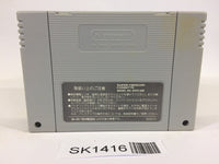 SK1416 Ultraman SNES Super Famicom Japan